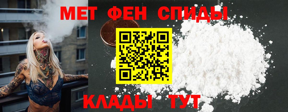 Зима  АМФ 97%  Вход с VPN 