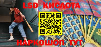 хмурый Лесосибирск