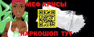 марихуана Ливны