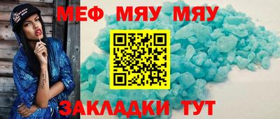 хмурый Лесосибирск