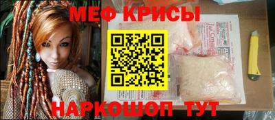 МДПВ Ликино-Дулёво