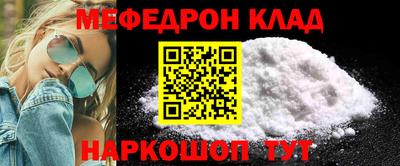 хмурый Лесосибирск