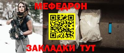 марихуана Ливны