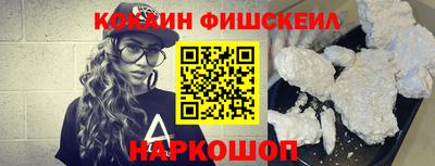 марихуана Ливны