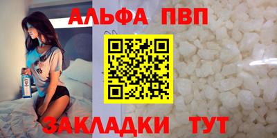МДПВ Ликино-Дулёво