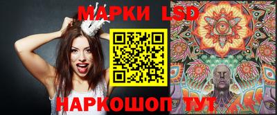 хмурый Лесосибирск