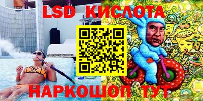 хмурый Лесосибирск
