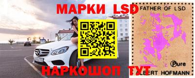 хмурый Лесосибирск