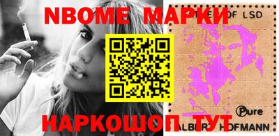 МДПВ Ликино-Дулёво