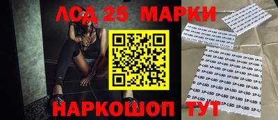 МДПВ Ликино-Дулёво
