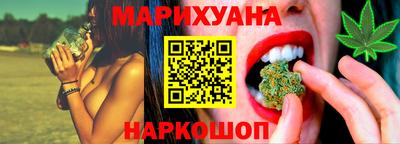 МДПВ Ликино-Дулёво