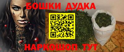 МДПВ Ликино-Дулёво