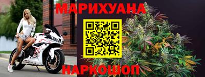 МДПВ Ликино-Дулёво