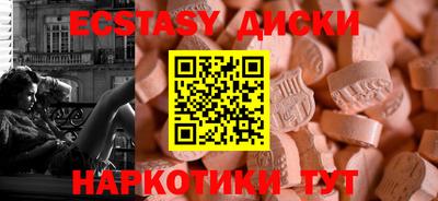 МДПВ Ликино-Дулёво