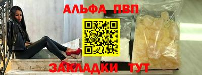 хмурый Лесосибирск