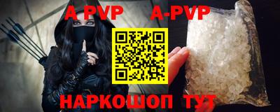 МДПВ Ликино-Дулёво