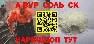 хмурый Лесосибирск