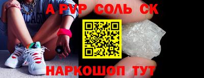 хмурый Лесосибирск