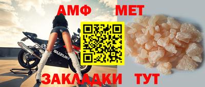 МДПВ Ликино-Дулёво