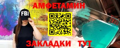 МДПВ Ликино-Дулёво