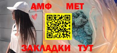 хмурый Лесосибирск