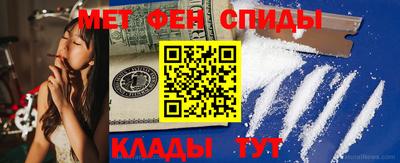 МДПВ Ликино-Дулёво