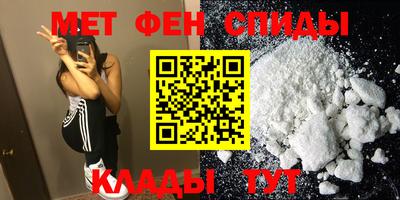 хмурый Лесосибирск