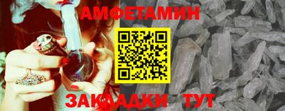марихуана Ливны