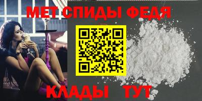 хмурый Лесосибирск