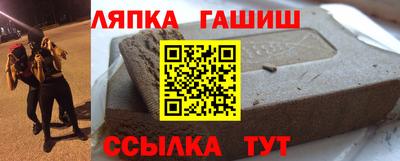 МДПВ Ликино-Дулёво