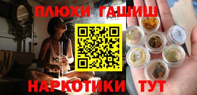 МДПВ Ликино-Дулёво
