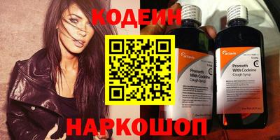 марихуана Ливны