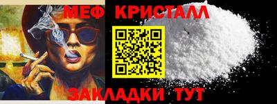 хмурый Лесосибирск