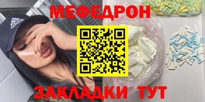 хмурый Лесосибирск