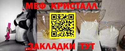 хмурый Лесосибирск