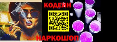 МДПВ Ликино-Дулёво