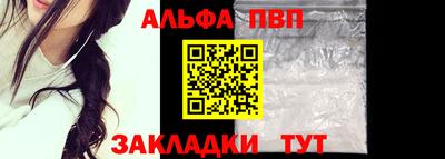 марихуана Ливны